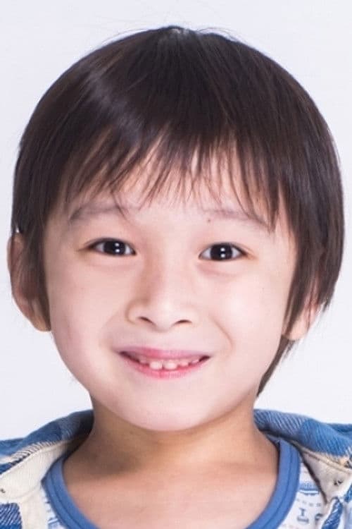 Teruhiro Tanaka profile photo