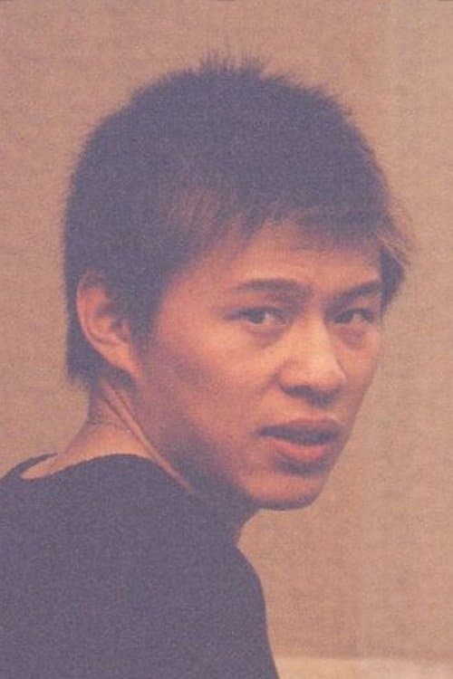 Yin Zongjie profile photo
