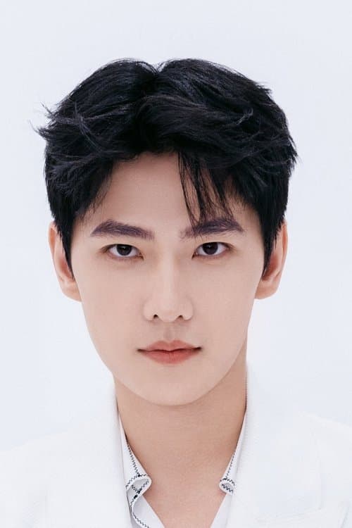 Yang Yang profile photo