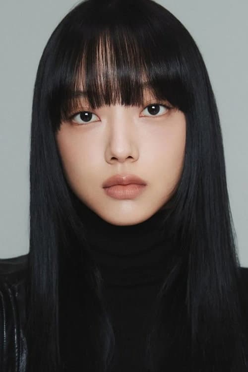 Song Ga-yeon profile photo
