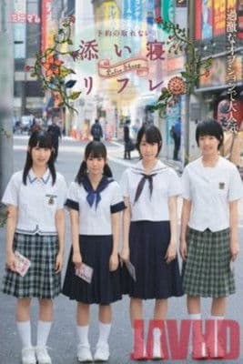 AVOP-290 Studio Minimum A Popular But Extreme Option A Super Popular Sleep Together Reflexology Massage poster