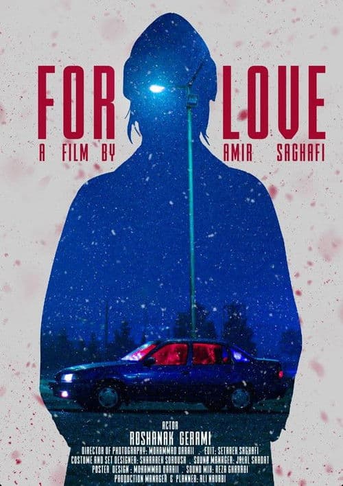 For Love poster