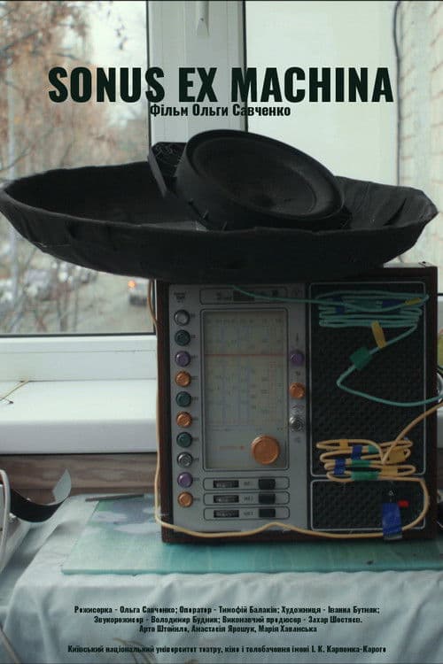 Sonus ex Machina poster