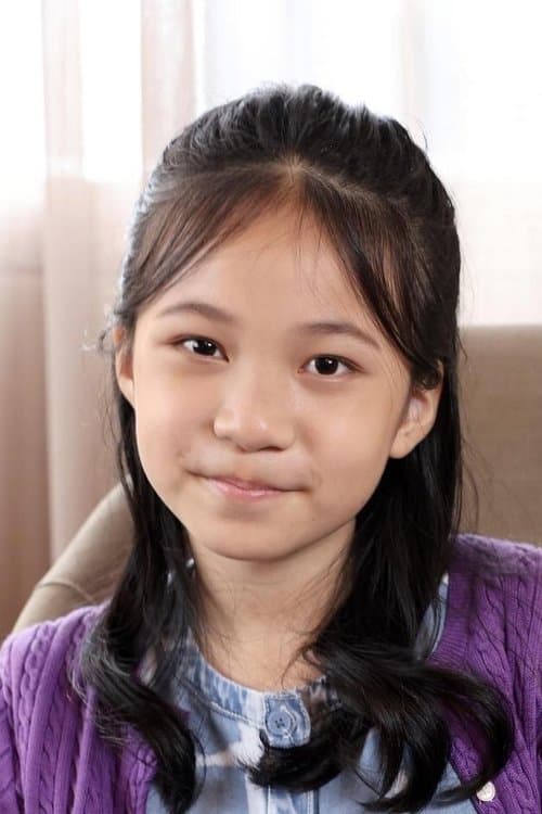 Audrey Lin profile photo