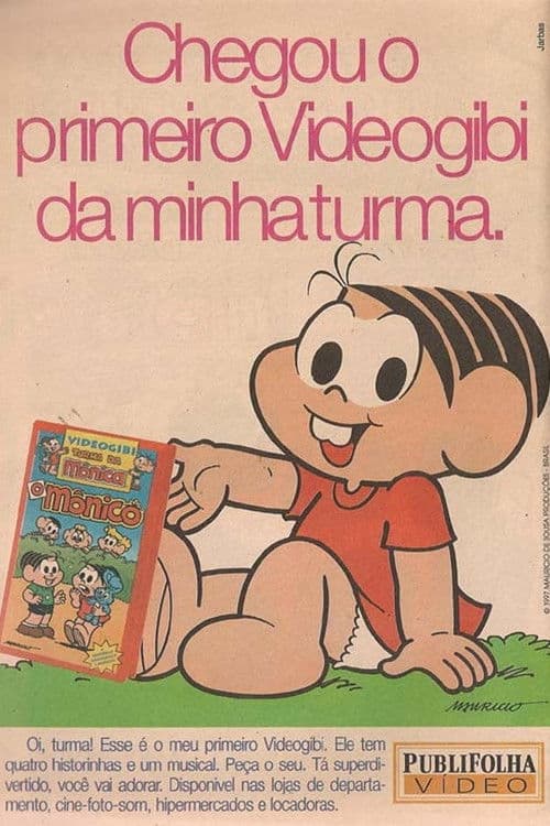 Videogibi Collection