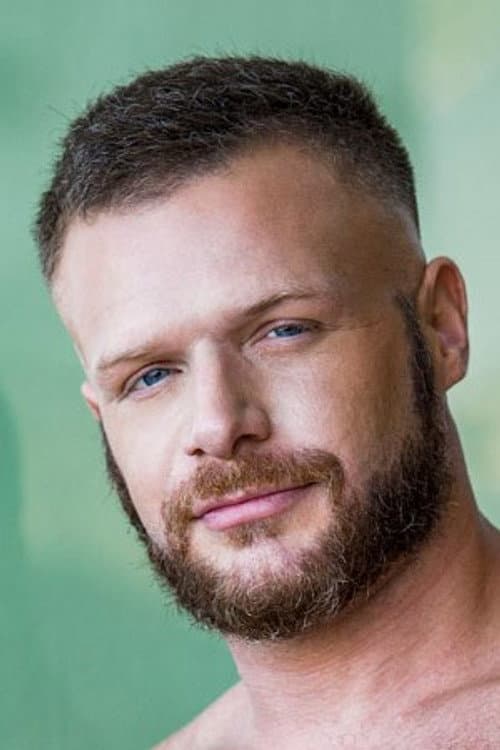 Brian Bonds profile photo