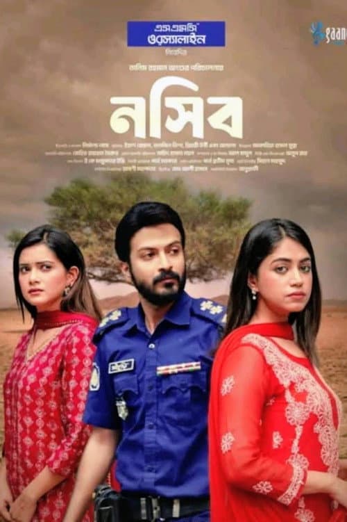Naseeb poster