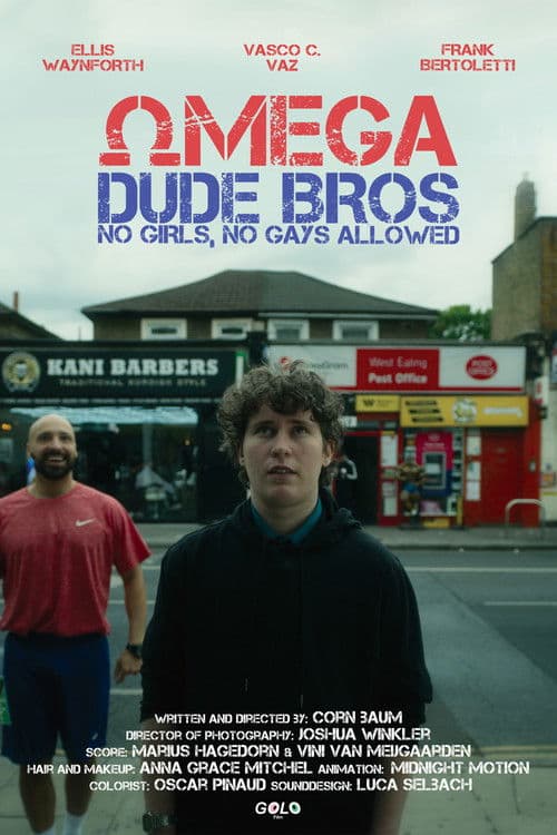 Omega Dude Bros poster