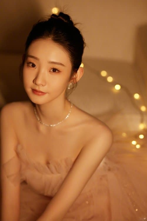 Zhang Yifan profile photo