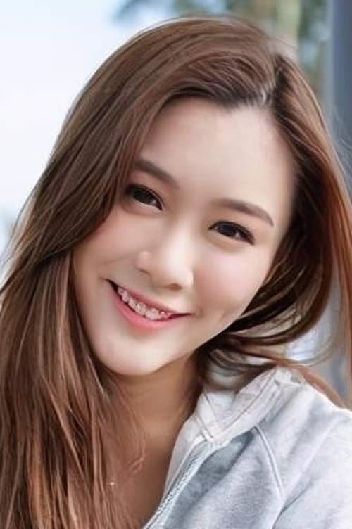 Eunice Chan profile photo