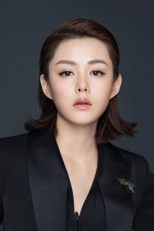 Liu Yihan profile photo