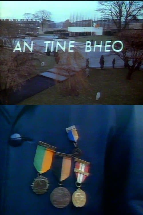 The Living Flame poster