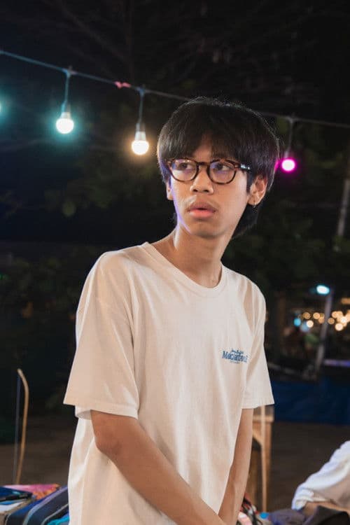 Phatsakon Wichitchan profile photo