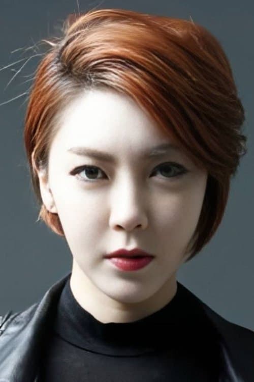Bo Ri profile photo