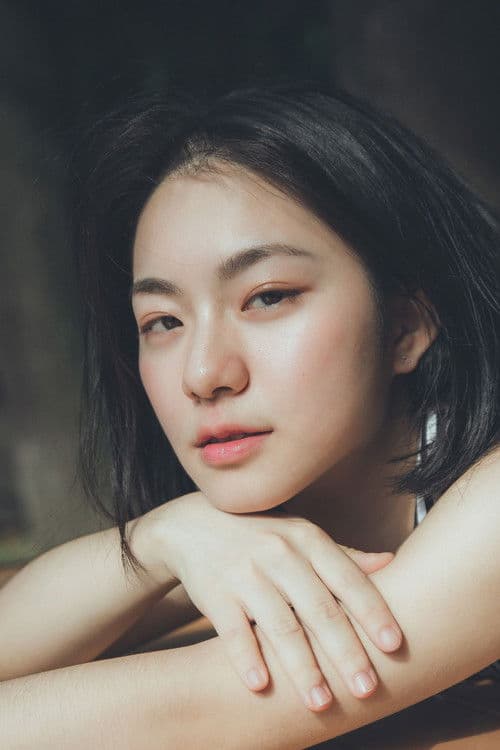 Hsin Yu profile photo