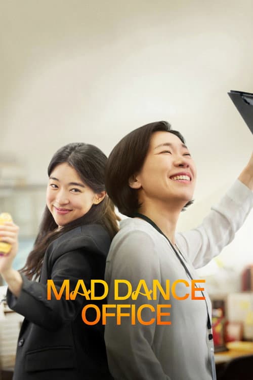 Mad Dance Office poster