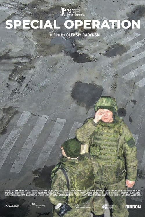 Special Operation poster