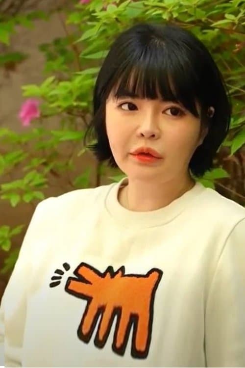 지영 profile photo