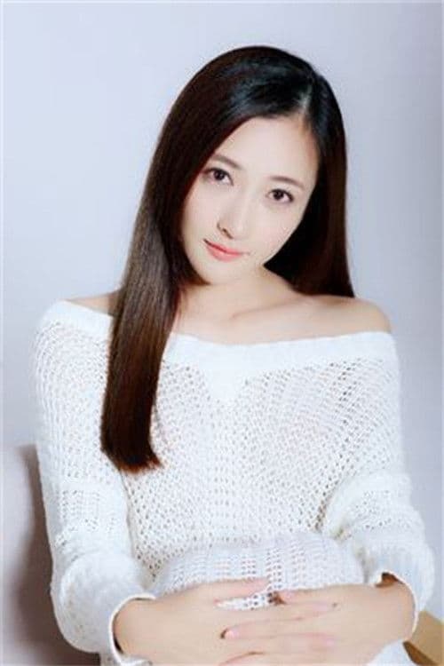 Zhao Yi Lin profile photo