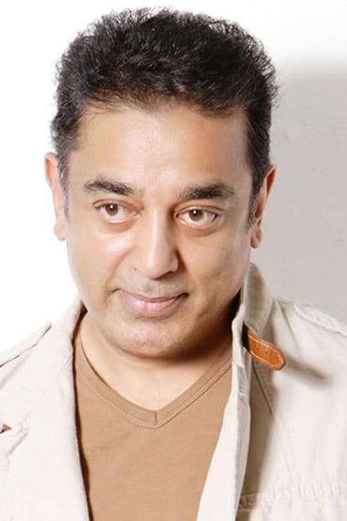 Kamal Haasan profile photo