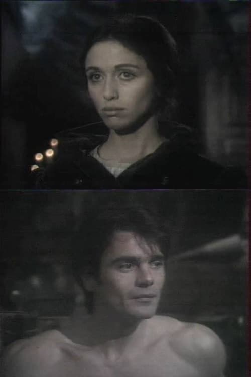 Un amour de jeunesse poster