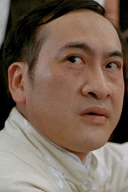 Lam Wai-Hung profile photo