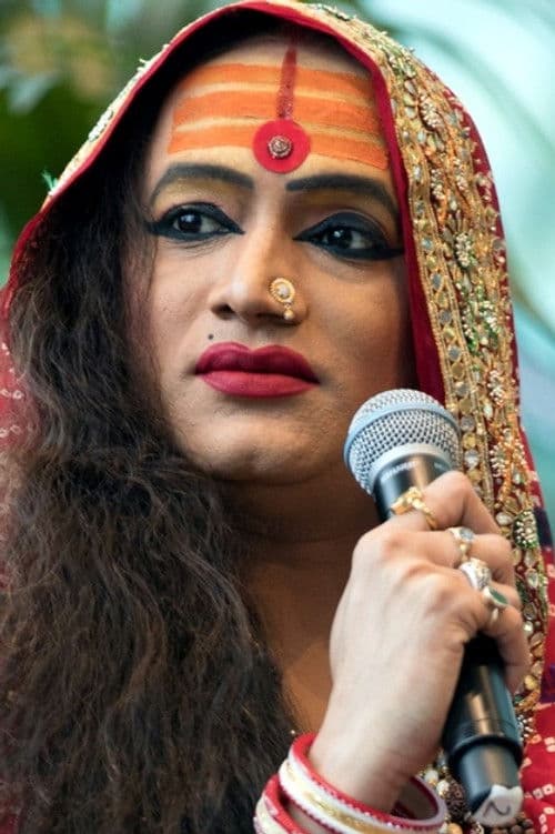 Laxmi Narayan Tripathi profile photo