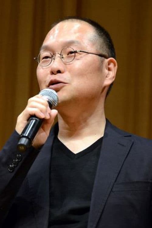 Isamu Imakake profile photo