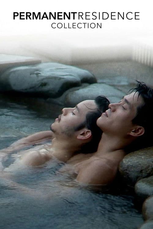 Permanent Residence Collection