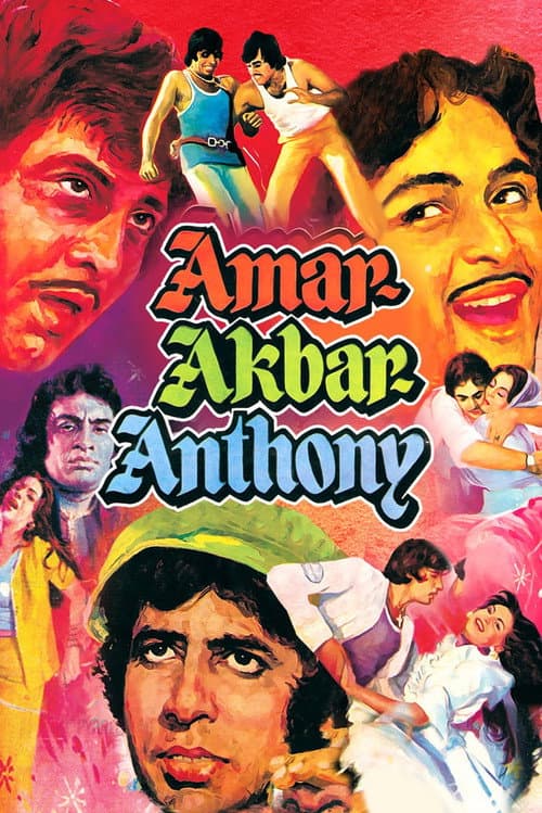 Amar Akbar Anthony poster