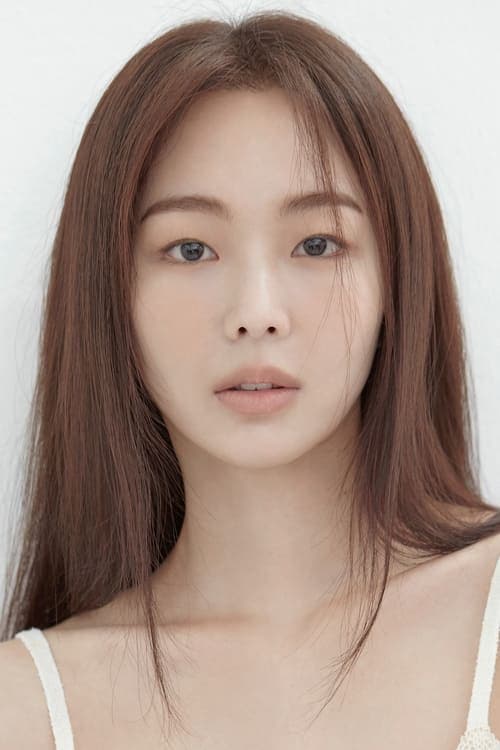 Keum Sae-rok profile photo