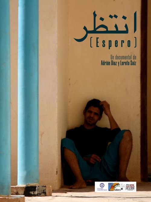I wait poster