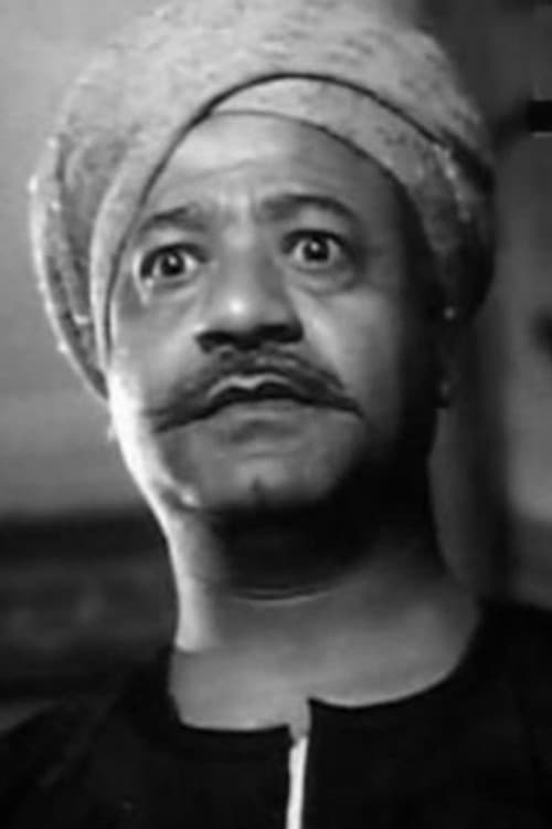 Mohamed Kamel profile photo