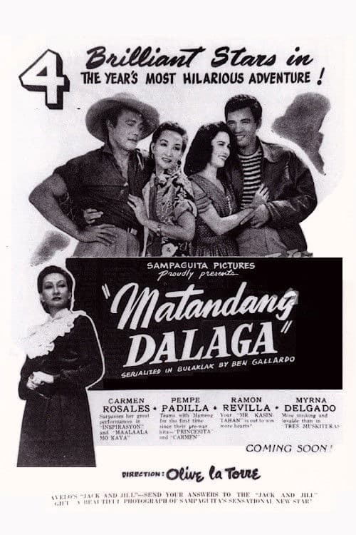 Matandang Dalaga poster