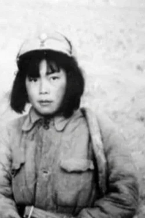 Jia Sue profile photo