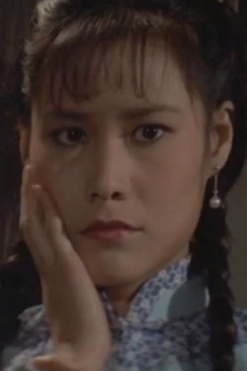 Chen Bi-Fung profile photo