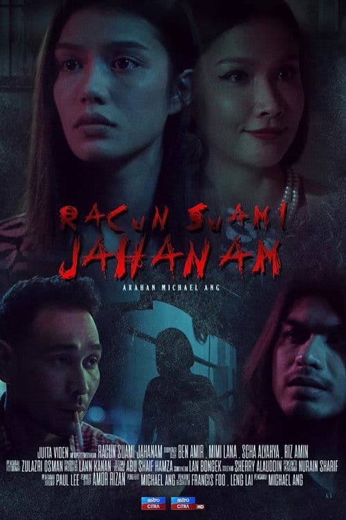 Racun Suami Jahanam poster
