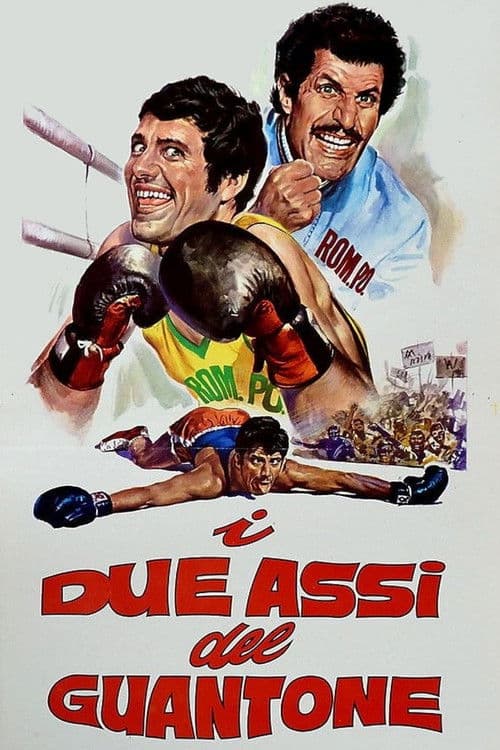 I due assi del guantone poster