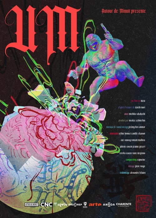 UM poster