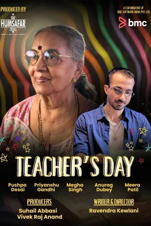 Teacher's Day poster