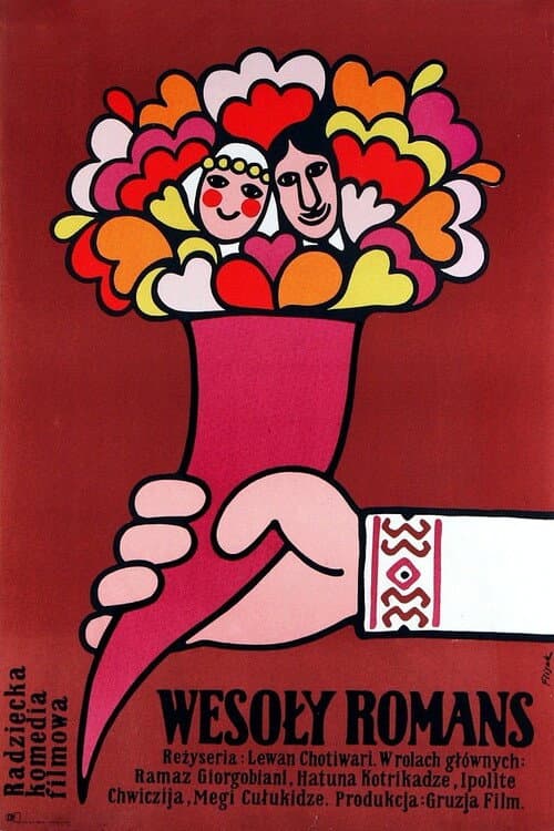 A Happy Romance poster