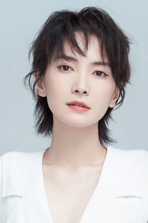 Li Yuan profile photo