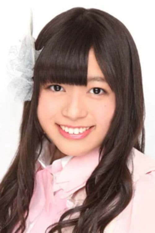 Reika Yamada profile photo