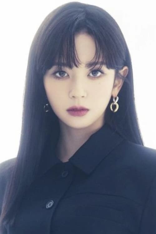 Sakamoto Mashiro profile photo