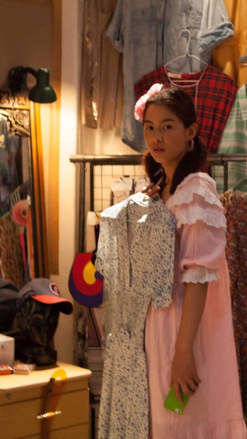 Dreams Come True poster