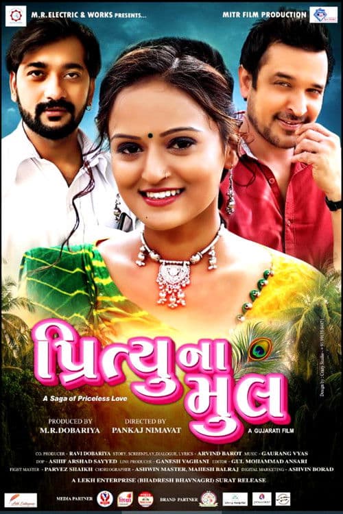 Prityu Na Mul poster