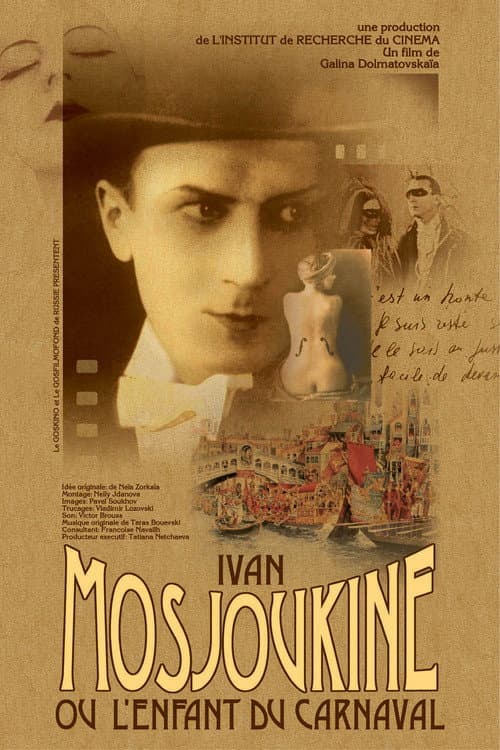 Ivan Mosjoukine, or the Carnival Child poster