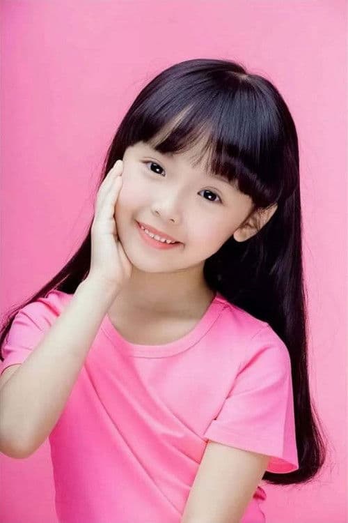 Qiantong Zhang profile photo