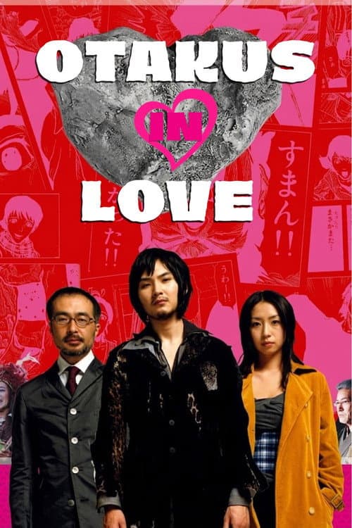 Otakus in Love poster