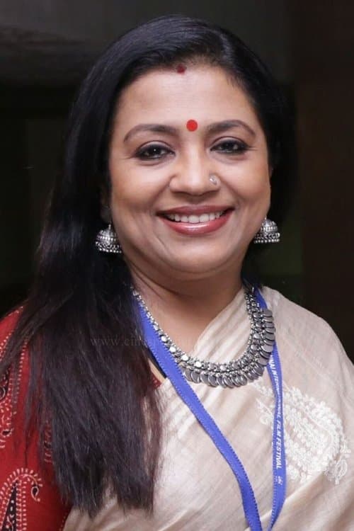 Poornima Bhagyaraj profile photo